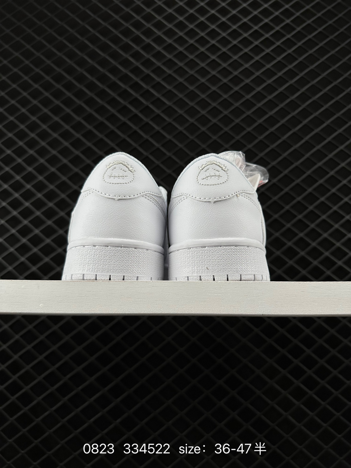 Travis Scott x Air Jordan 1 ”Reverse Mocha “